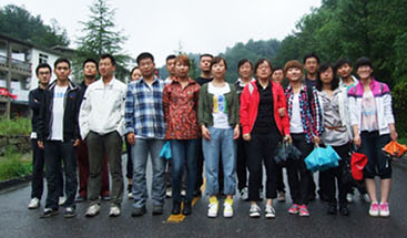 青峰網(wǎng)絡(luò)2011年全體員工洛陽(yáng)老君山、追夢(mèng)谷兩日游報(bào)道