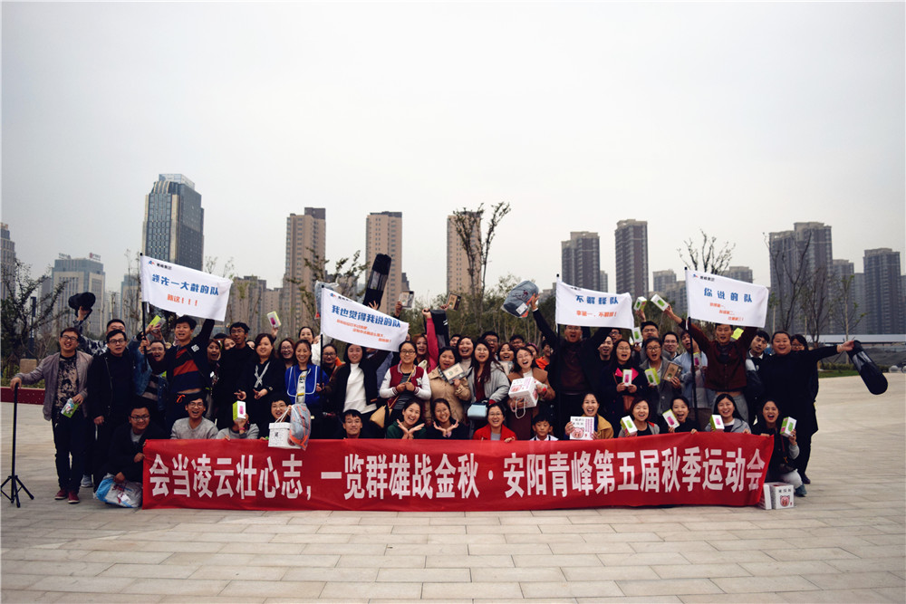 在安陽做百度推廣有什么樣的特點(diǎn)？